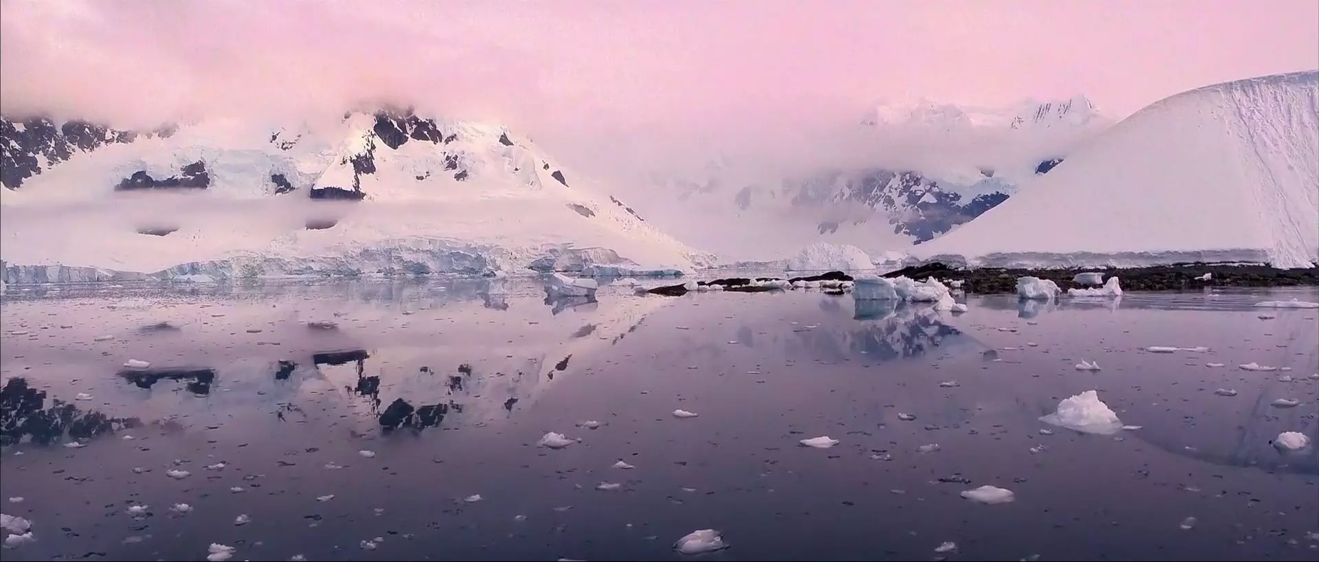 Antarctica Screencap